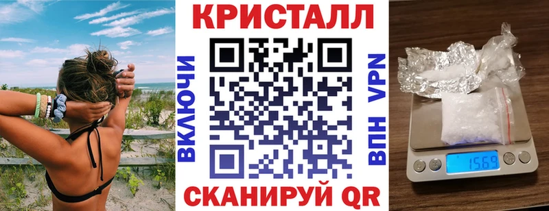 где купить   Абдулино  АМФ 97% 