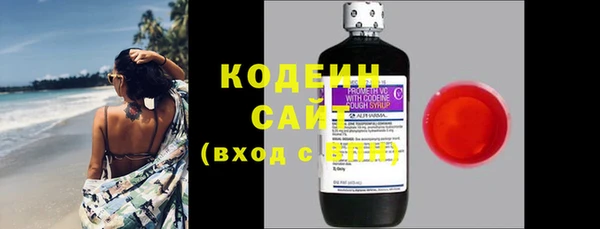 дживик Абинск