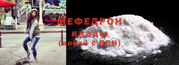 дживик Абинск