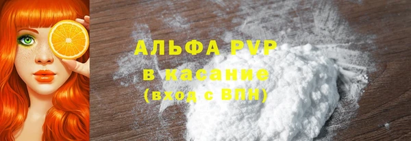 дживик Абинск