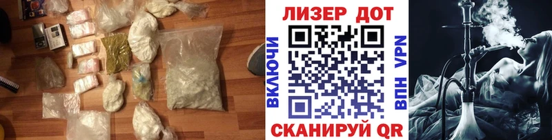 Лсд 25 экстази ecstasy  blacksprut онион  Абдулино 
