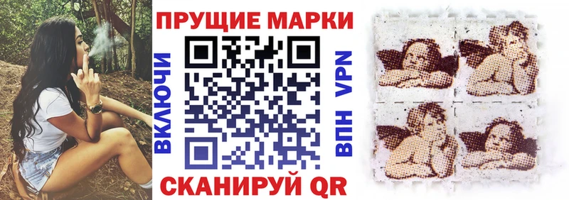 где продают   Абдулино  сайты даркнета формула  Марки NBOMe 1,5мг  MEGA как войти 