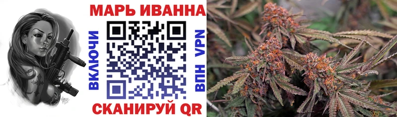 OMG сайт  цены наркотик  Абдулино  Конопля марихуана 